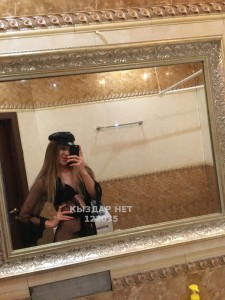 Транс Кызылорды Транс№128035 Успейте на 2дня по запису Фотография №1450523