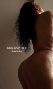 Проститутка Атырау Анкета №312221 Фотография №2563117