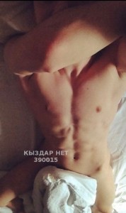 Жиголо Павлодара Анкета №390015 Фотография №3007093