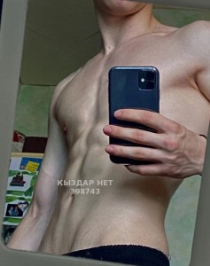 Жиголо Атырау Анкета №398743 Фотография №3071456