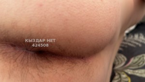 Жиголо Караганды Анкета №424508 Фотография №3259948