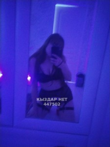 Проститутка Алматы Девушка№447502 Айлина Фотография №3428283