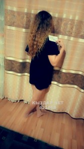 Проститутка Балхаша Девушка№421668 Мбр Зарикош Фотография №3436782