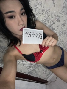 Транс Алматы Транс№454491 Мина Листай пиши ватс Фотография №3474043 Транс Алматы Транс№454491 Мина Листай пиши ватс Фотография №3474043