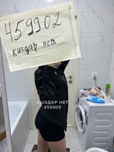 Проститутка Шымкента Девушка№459902 На Выезд Фотография №3509744