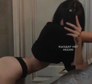 Проститутка Караганды Девушка№462290 Алиночка Фотография №3516083
