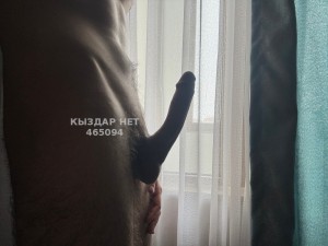 Жиголо Астаны Парень№465094 Muslim акция есть канал видео Фотография №3531068