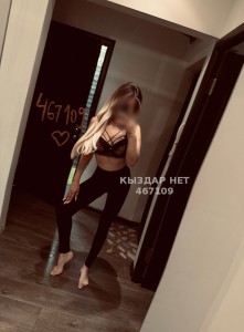 Проститутка Актау Девушка№467109 Мисс Жаси Фотография №3540075