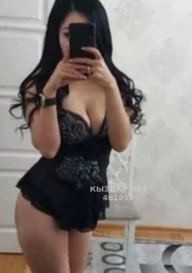 Проститутка Балхаша Анкета №461959 Фотография №3547513