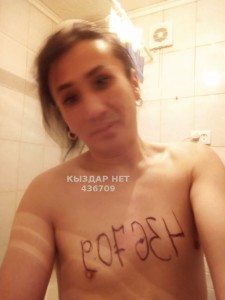 Жиголо Караганды Парень№436709 Марлент Я женственный парень Фотография №3552310