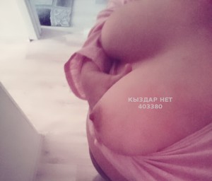 Проститутка Уральска Анкета №403380 Фотография №3561642