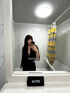 Транс Алматы Транс№467050 Aiza есть Приват вип Фотография №3566332