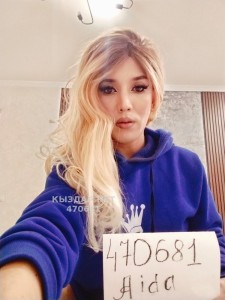 Транс Актобе Транс№470681 Aiza Фотография №3580442