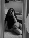 Фотография №3584639