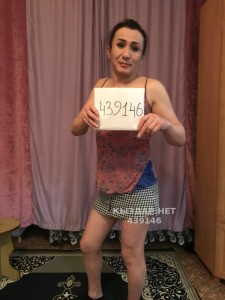Транс Астаны Анкета №439146 Фотография №3588323