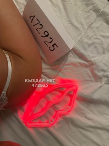 Проститутка Астаны Девушка№472925 Sabina Стройняшка Фотография №3594402