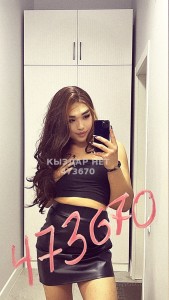 Транс Шымкента Анкета №473670 Фотография №3617788