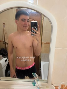 Жиголо Шымкента Парень№446395 Ars Uni Фотография №3631436