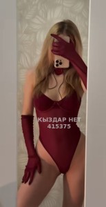 Проститутка Астаны Анкета №415375 Фотография №3637938