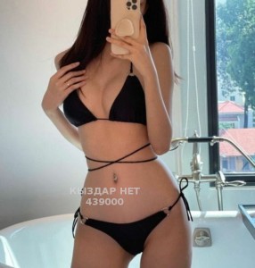 Проститутка Кокшетау Анкета №439000 Фотография №3659437