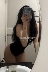 Проститутка Тараза Девушка№370777 Асель Фотография №3664167