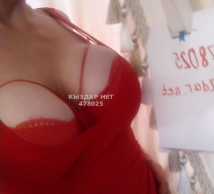 Проститутка Усть-Каменогорска Девушка№478025 Брюнетка Scorpionsha Фотография №3677396