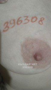 Проститутка Усть-Каменогорска Девушка№396308 Марина Фотография №3685649