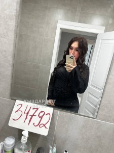 Транс Усть-Каменогорска Анкета №34792 Фотография №3697623