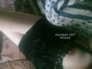 Проститутка Семея Девушка№491029 Секс по видео звонку Фотография №3704945