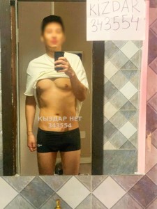 Жиголо Астаны Парень№343554 Даурен kaspi red бар Фотография №3712659