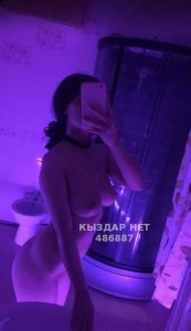 Проститутка Астаны Анкета №486887 Фотография №3715245