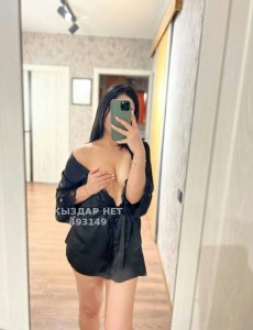 Проститутка Тараза Анкета №493149 Фотография №3718311