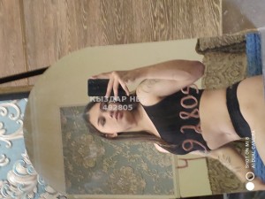 Транс Караганды Транс№492805 Renata есть приват Фотография №3723040