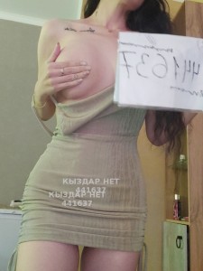 Проститутка Атырау Девушка№441637 Последний день Фотография №3733695