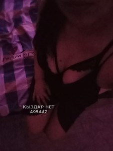 Проститутка Шымкента Девушка№495447 Самал Фотография №3740265
