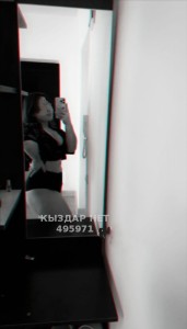 Проститутка Караганды Анкета №495971 Фотография №3743137