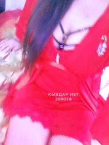 Проститутка Кызылорды Анкета №299078 Фотография №3745813
