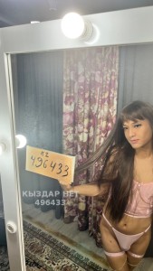 Транс Астаны Анкета №496433 Фотография №3746713