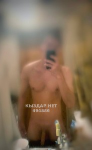 Жиголо Астаны Парень№494886 Только для женщин Фотография №3749116