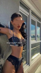 Проститутка Астаны Анкета №452166 Фотография №3752893