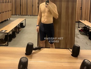 Жиголо Актобе Парень№479502 Сула Фотография №3753495