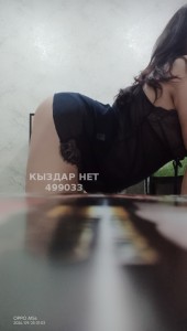 Проститутка Семея Девушка№499033 Мадина Фотография №3754772