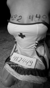 Проститутка Алматы Девушка№482449 Алина Фотография №3759736