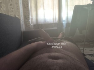 Жиголо Алматы Анкета №500122 Фотография №3760754