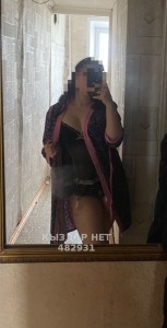 Проститутка Астаны Анкета №482931 Фотография №3763643
