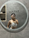 Фотография №3765039