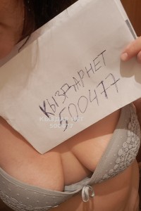 Проститутка Астаны Анкета №500477 Фотография №3767117