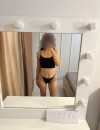 Фотография №3771123