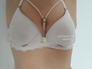 Проститутка Актобе Анкета №496817 Фотография №3772458