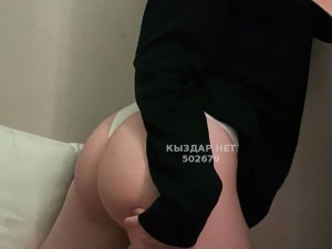 Проститутка Актобе Анкета №502679 Фотография №3772749